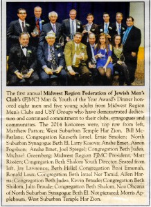 FJMC 2014 Men & Youth of Year covered by CJN